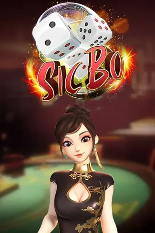 SicBo KingMidas
